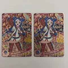 即購入⭕️ ビビ スクールメイツクールレッド