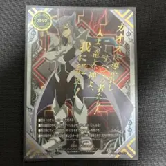 バディファイト★究極レア★絶版★SSSS.GRIDMAN★フラッグ バディファイト☆究極レア☆絶版☆SSSS.GRIDMAN☆フラッグ