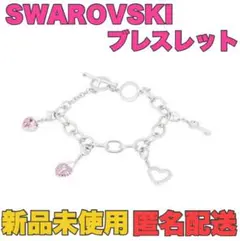 【新品未使用】Swarovski (スワロフスキー)Amorettaブレスレット