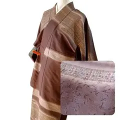 大関初子様 リクエスト 2点 まとめ商品