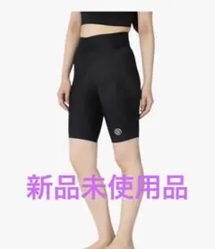 skins(スキンズ) HALF TIGHTS ボディケアストレッチパンツ