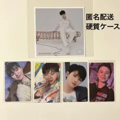 seventeen ウジ まとめ売り セット トレカ フォトカード