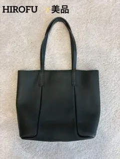 2025年最新】ヒロフ バッグの人気アイテム - メルカリ