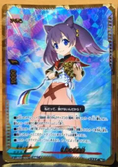 ヴァンガード　海鳴のブレイブシューター　4枚　a ヴァンガード 海鳴のブレイブシューター ffr - メルカリ