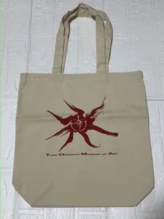 岡本太郎　ポーチ　フォンポーチ　2個セット　新品　送料込み 15l-taro-okamoto-14683717-osfm