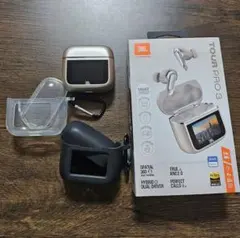 JBL Tour Pro 3 ワイヤレスイヤホン　ケース2種付属