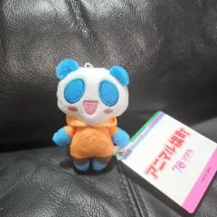 最終値下げ！希少♡アニマル横町♡当時物！おしゃべりぬいぐるみ 希少♡アニマル横町♡当時物！おしゃべりぬいぐるみ