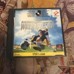 実況ウイニングイレブン　ps1 ソフト　2