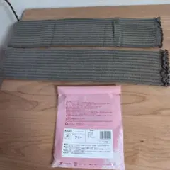 シャルレレッグウォーマーグレージュ。