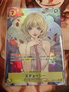 2025年最新】ステューシーワンピースカードの人気アイテム