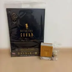 【新品】一番くじ 名探偵コナン 安室透 ラストラッキー賞のサムネイル