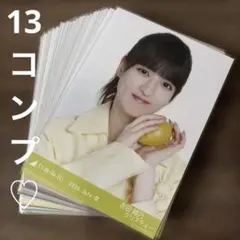 2026年最新】乃木坂生写真の人気アイテム - メルカリ