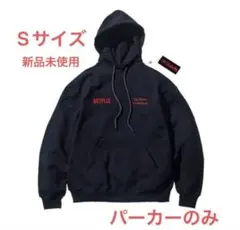 2025年最新】ennoy netflixの人気アイテム - メルカリ