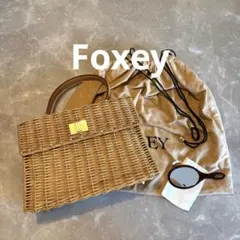 FOXEY レザー　バスケット 2026年最新】Foxey レディース かごバッグの人気アイテム - メルカリ