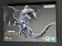 S.H.MonsterArts 青眼の白龍（ブルーアイズ・ホワイト・ドラゴン）