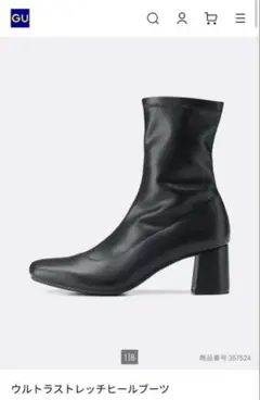 Item thumbnail for item ea1919c6-5f31-46f5-978e-0df76fd9651c