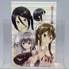 2026年最新】球詠の人気アイテム - メルカリ