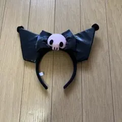 クロミカチューシャ