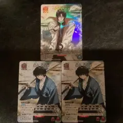 Item thumbnail for item 63bbf832-09b4-4e8a-8488-a097e16b2002