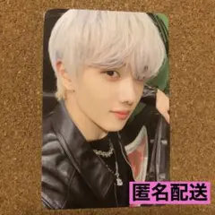 NCT DREAM glitch mode チソン