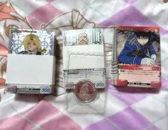 鋼の錬金術師 カード セット