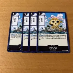 Item thumbnail for item e05003bf-e698-413c-8bb9-8160411b0ca5