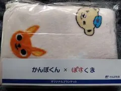 Item thumbnail for item 7b383692-ede1-4558-9024-810c8e2c8ca1