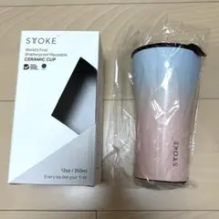 希少STTOKE タンブラー 350ml パープルラメ ストーク - メルカリ