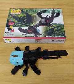 LaQ KING BEETLE 320パーツ