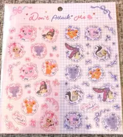 ポケモン Don't Attack Me クリアシールセット ステッカー - メルカリ