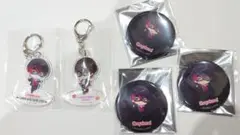 超学生 アクリルキーホルダー・缶バッジセット
