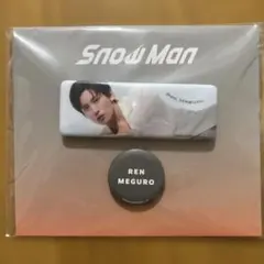 目黒蓮 缶バッジ 2025