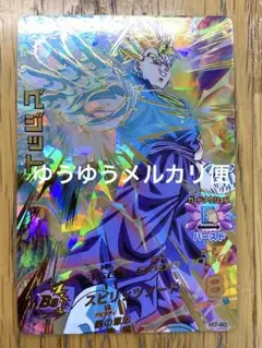 2025年最新】ベジット ドラゴンボールヒーローズの人気アイテム