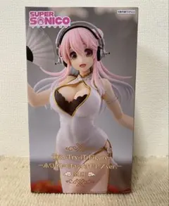 Item thumbnail for item 3e9fc239-4f02-425e-821b-d00f268a41d3