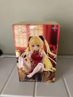 to LOVEる　金色の闇　フィギュア　チャイナドレスVer.