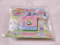 ぽけっとルーム　サンリオキャラクターズ