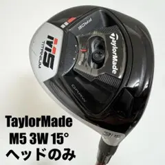 テーラーメイド R15 460 1W シャフト TM1-115 FLEX S 左 - メルカリ