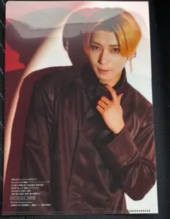 別冊少年チャンピオン　ババンババンバンバンパイア　染谷俊之　クリアファイル