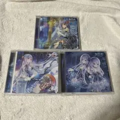 Ariabl' eyeS 月蝕アルカディア 黎明シンフォニア 蒼月ラメント　CD
