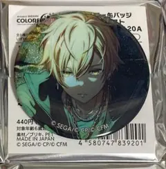 プロセカ　東雲彰人　缶バッジ 20A 月光