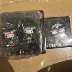サンリオ　一番くじ　ハロウィン2025 リトルツインスターズ フィギュア賞