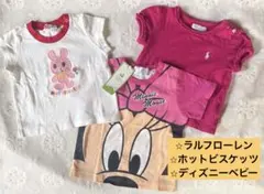 【新品あり】 ラルフローレン ホットビスケッツ ミニー　女の子 夏服 3枚セットのサムネイル