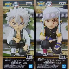 2025年最新】鬼滅の刃 ワーコレ お館様の前だぞの人気アイテム - メルカリ