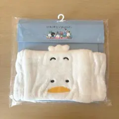 にしむらゆうじ　はぴだんぶい　あひるのペックル　ヘアバンド