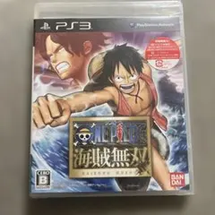 ワンピース 海賊無双　新品未開封　ps3 J