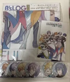 B's-LOG 12号 プロセカ プロジェクトセカイ 缶バッジ