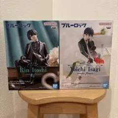 【匿名配送】ブルーロック 潔世一 糸師凛 フィギュアセット