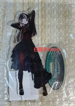 シーエ×ウェブポン くじ 骸音シーエ E賞缶バッジ - メルカリ