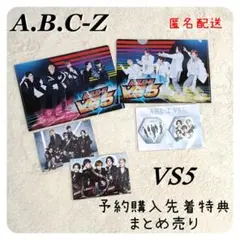 Item thumbnail for item d2262b47-5d99-49de-b36e-93312f5e125e