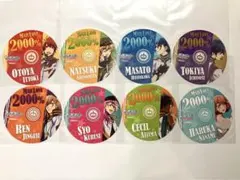 【4月迄】うたプリ ステッカーセット